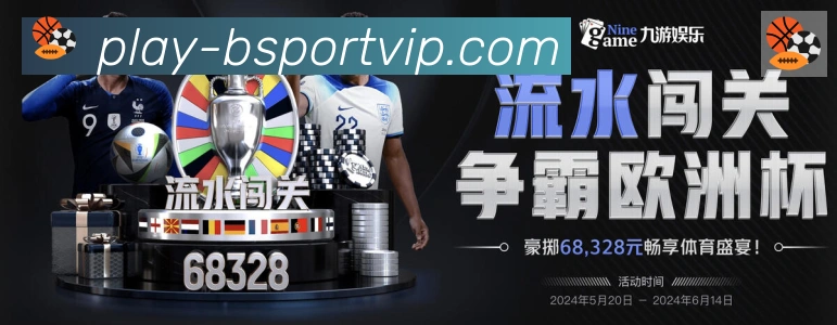 奖项图2
