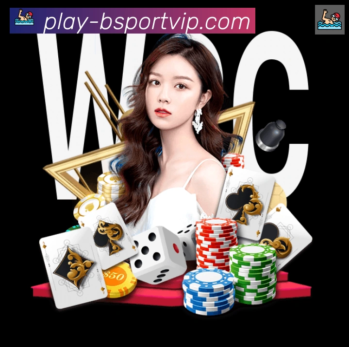 Bsports官网全站App