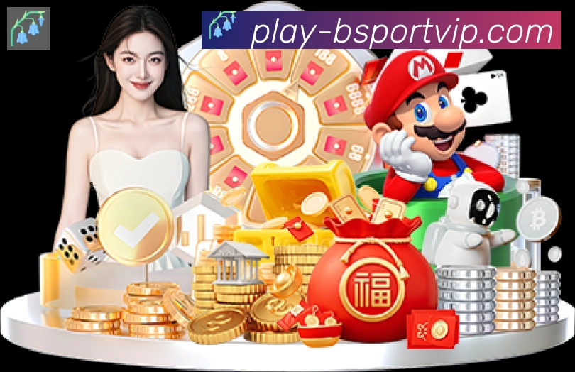 体育App